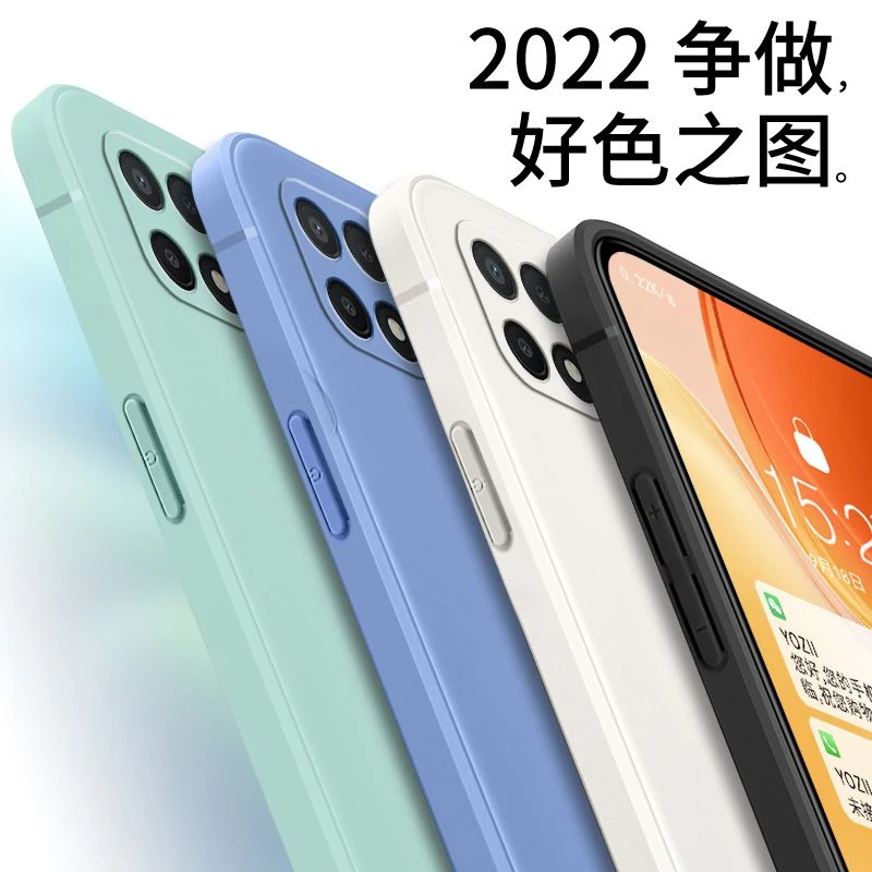 直边镜头全包适用于OPPOA35手机壳0pp0a液态硅胶oppoF1纯色opa女