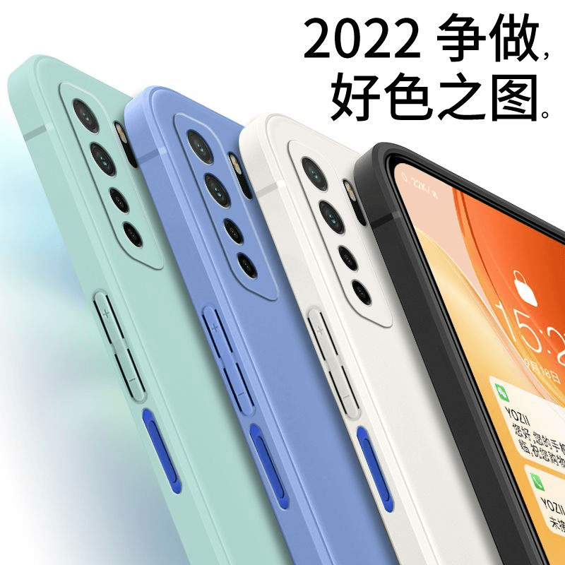 直边镜头全包适用于华为nova7SE乐活版手机壳hw液态硅胶n0va7se女