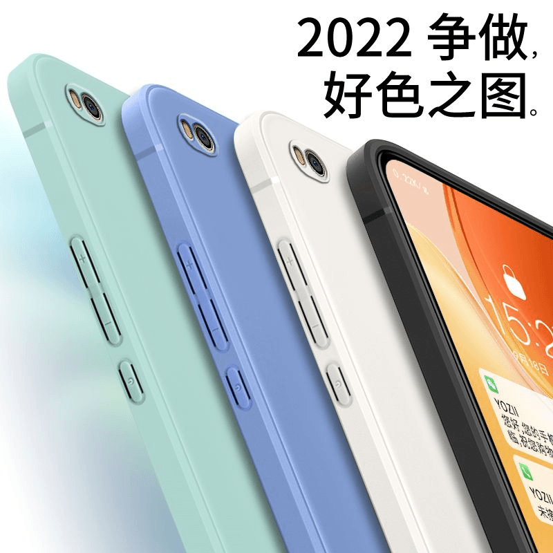 直边镜头全包适用于小米max2手机壳mas液态硅胶xiaomi米MDT4纯色m