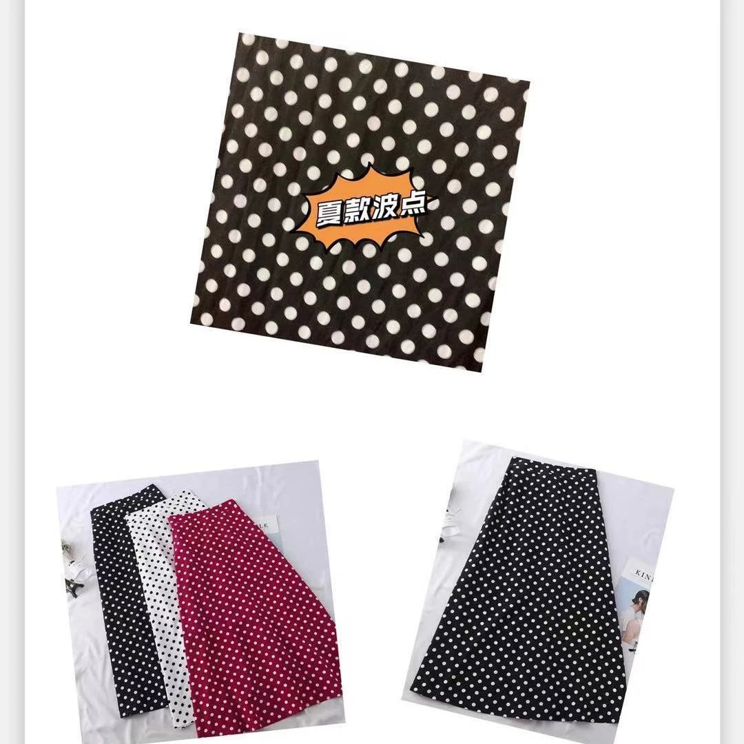 四季布料DIY时尚潮款布料面料棉布麻棉棉绸厚薄花色多样任挑任选