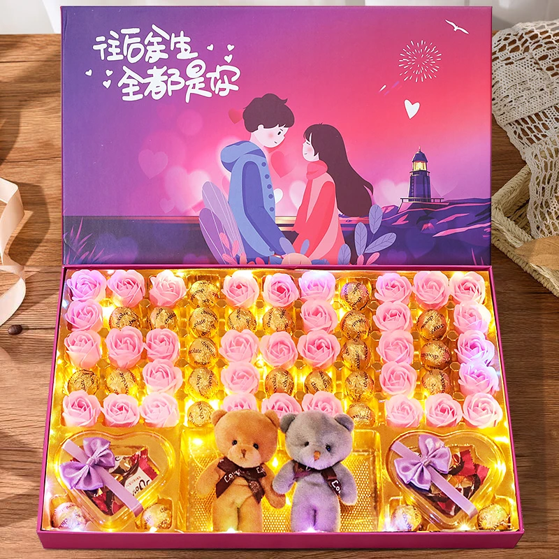 七夕情人节礼物德芙巧克力礼盒装送女友女生朋友老婆生日浪漫表白