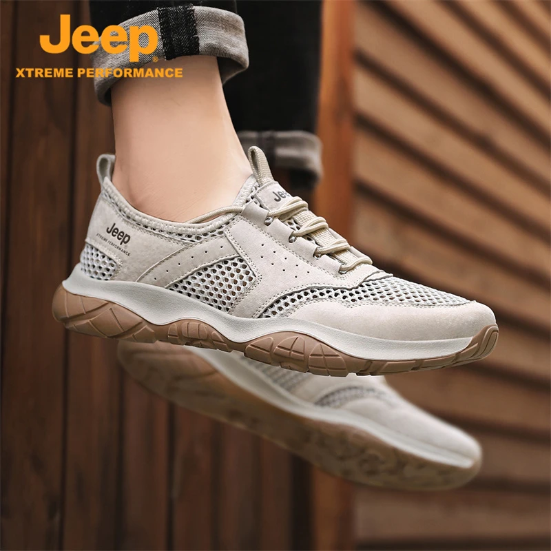 JEEP/吉普夏季透气潮流男士户外百搭软底爸爸鞋徒步耐磨网面男鞋