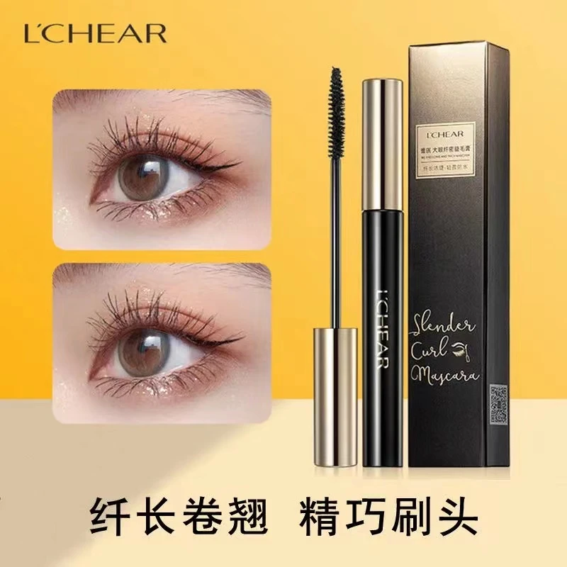 蕾琪大眼纤密睫毛膏长翘定型纤长防水防汗【S】
