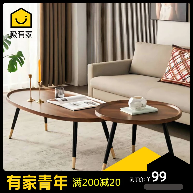 轻奢北欧小户型客厅茶几简约现代家用圆形小茶几酒店创意沙发边几