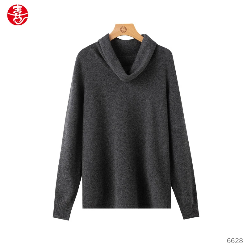 【大师】喜歌羊绒 100山羊绒材质 女士秋冬纯山羊绒堆领套衫 6628