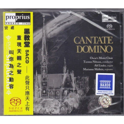 【原装进口】黑教堂 CANTATE DOMINO 欧美发烧 SACD