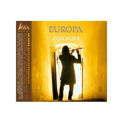 龙笛《欧洲漫游》长笛演奏 SUPER ADMS 发烧轻音乐