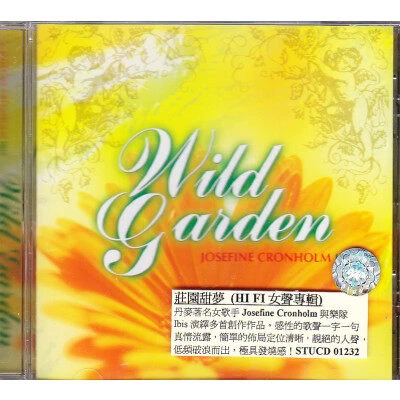 【合集】原装进口 明达女声 约瑟芬·克荣霍姆/艾塔·卡麦隆 CD