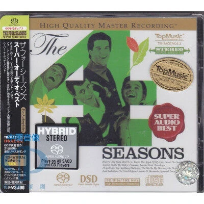 【原装进口】四季乐队《超级音乐与音响》日版SACD