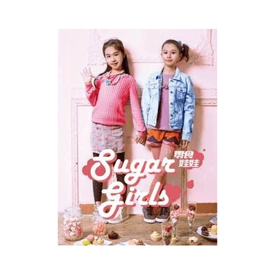 零食娃娃Sugar Girls 首张同名专辑《零食娃娃》CD 邓伟标作曲