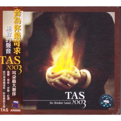 【原装进口】TAS jue对的声音2003（CD）
