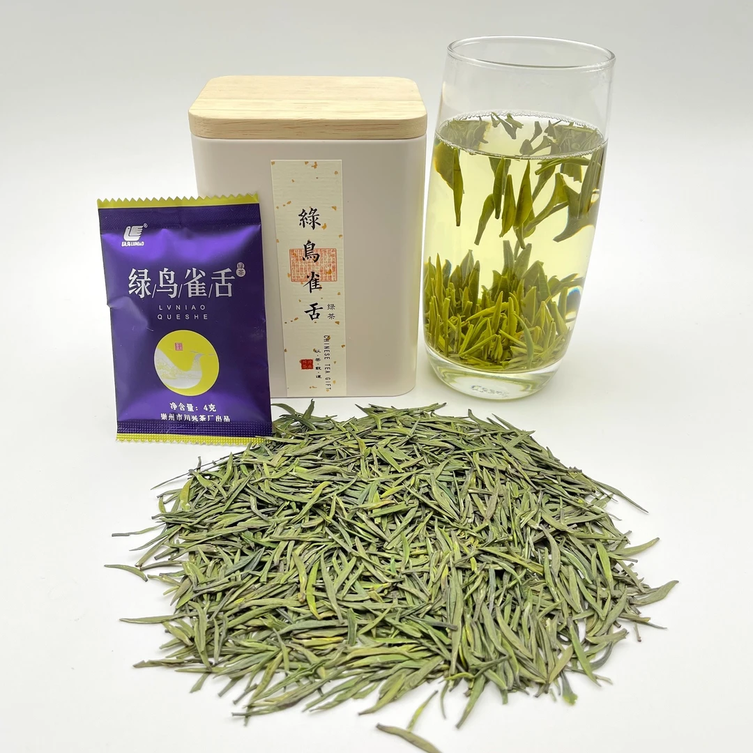 绿鸟雀舌了A绿茶雀舌高山雀舌