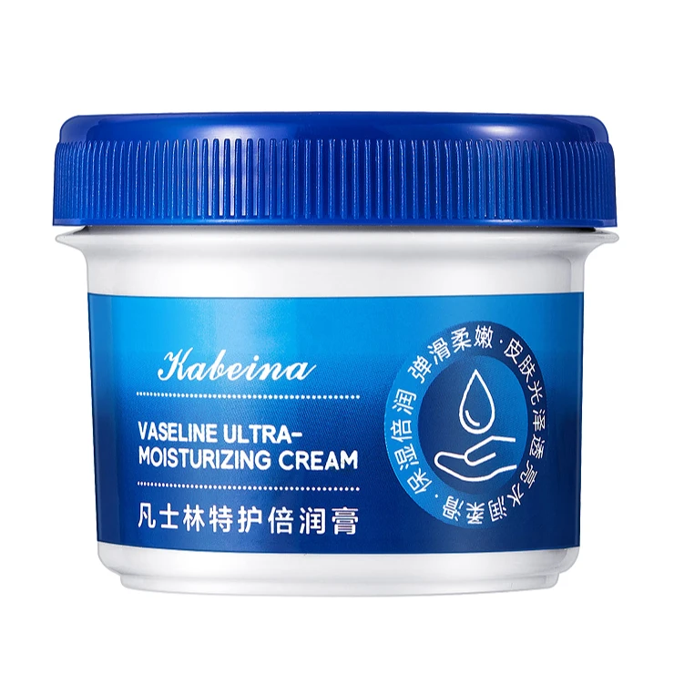 kabeina/卡贝娜凡士林特护倍润膏水润柔嫩护手防裂防干防冻护脚