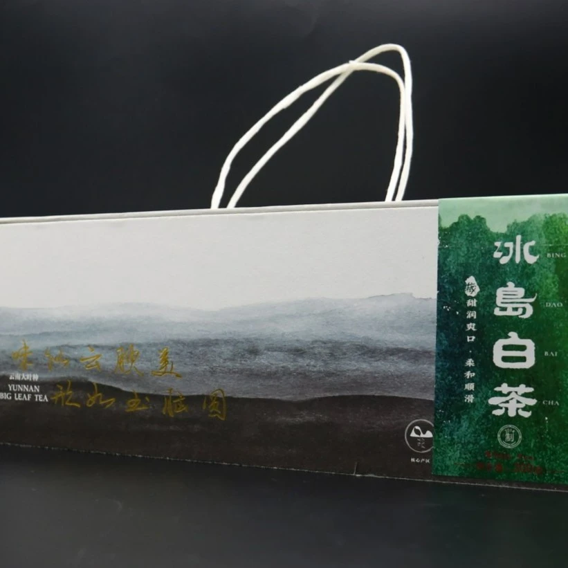【凡草集】2014年雲腴冰岛 白茶(散茶) 300g/盒