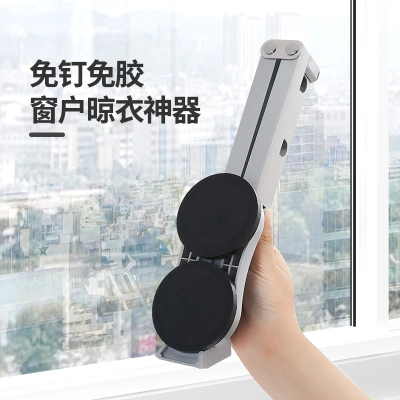 晾丽得免打孔伸缩折叠小型吸盘晾衣架便携式玻璃晒袜子晾衣服神器