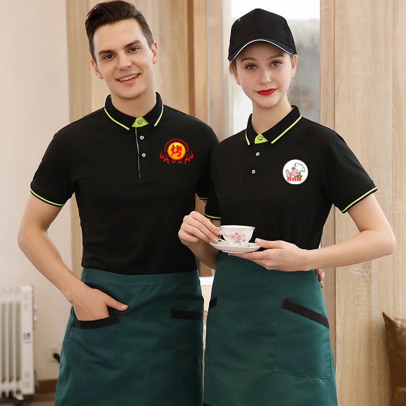 工作服夏季短袖T恤餐饮超市工衣火锅店食堂服务员polo定制印字