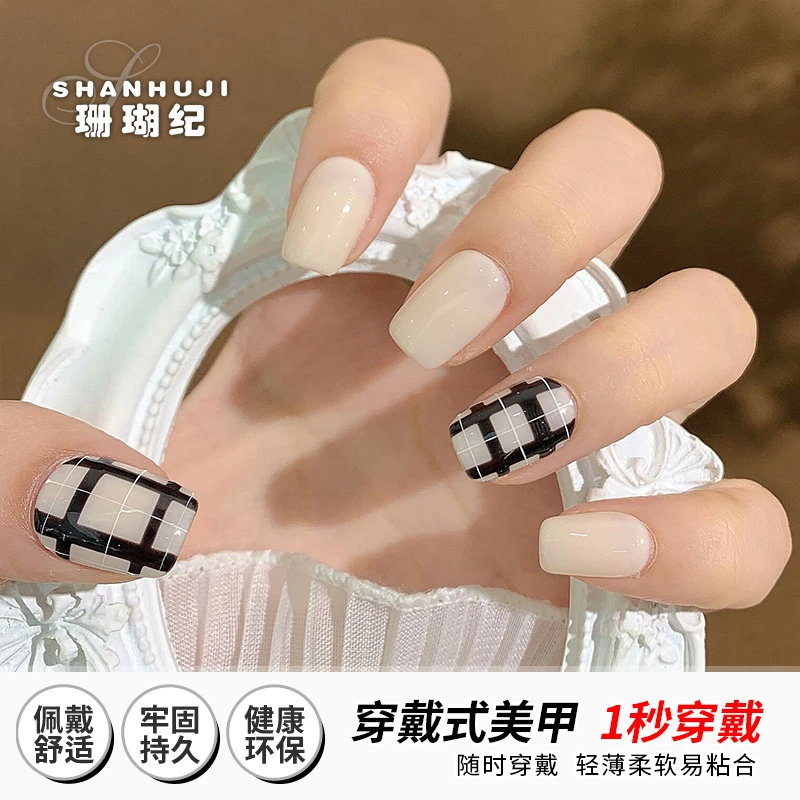 格子间纯手工珊瑚纪穿戴甲穿戴式牢固裸色气质舒适美甲梯形夏日