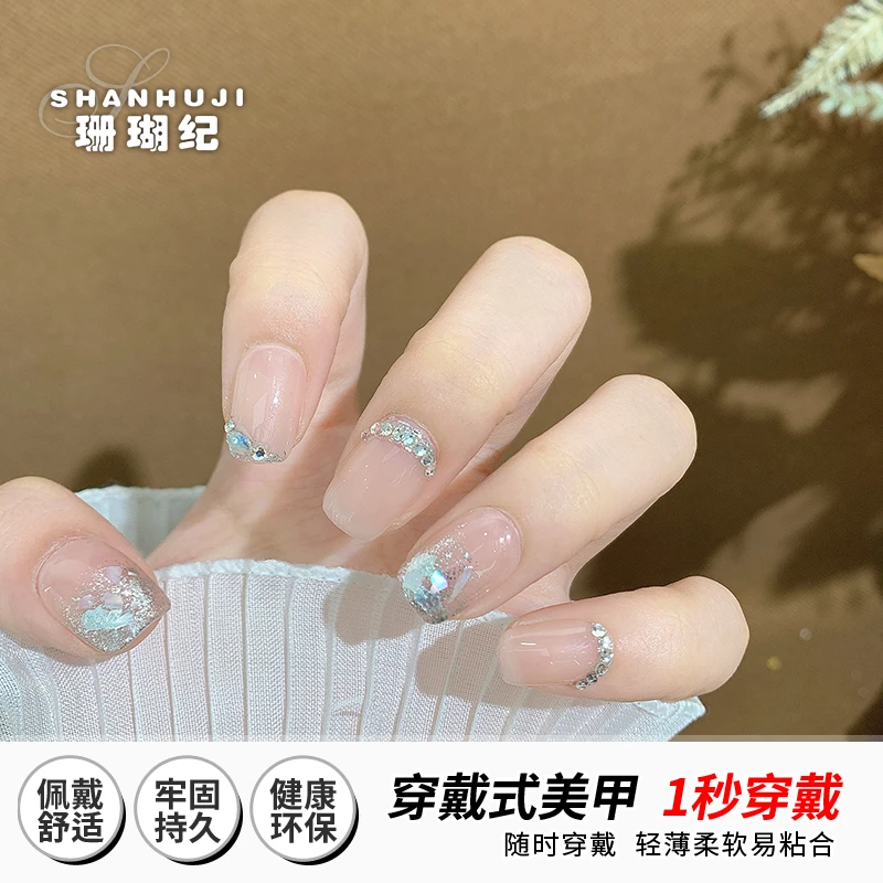 未闻花名【纯手工】短方 短梯 珊瑚纪美甲穿戴甲10片