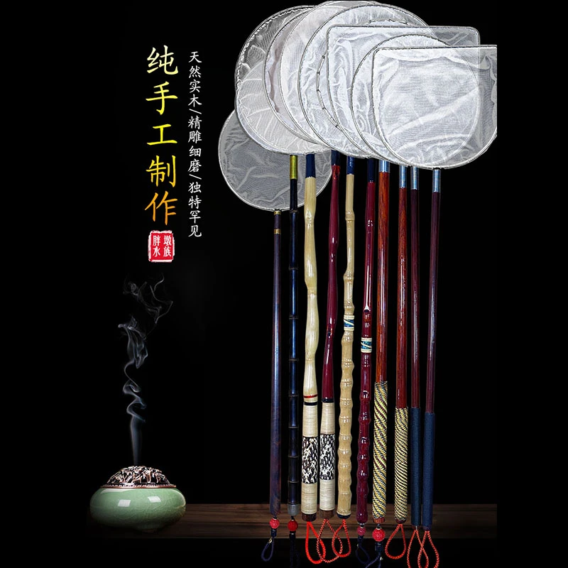 手工抄网鱼捞锦鲤金鱼挑苗选别网观背青鳉网抄实木圆形孔雀鱼网兜