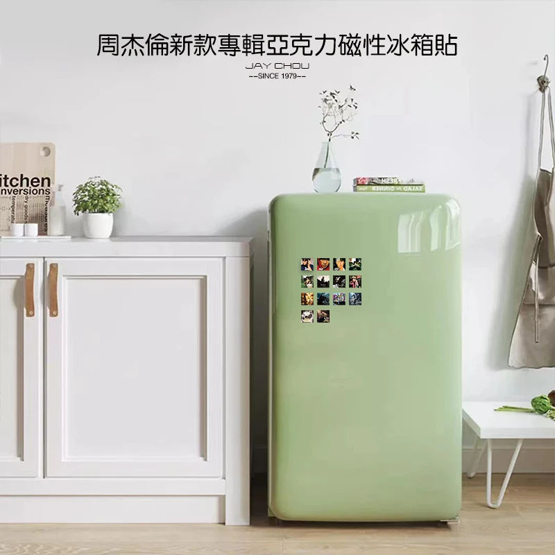 【新款】周杰伦专辑封面亚克力冰箱贴 Jay歌词经典怀旧磁吸装饰贴