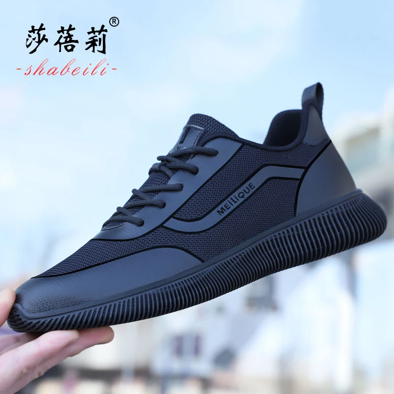夏季男鞋2022新款潮流系带网布面透气软底青年鞋子男士运动休闲鞋