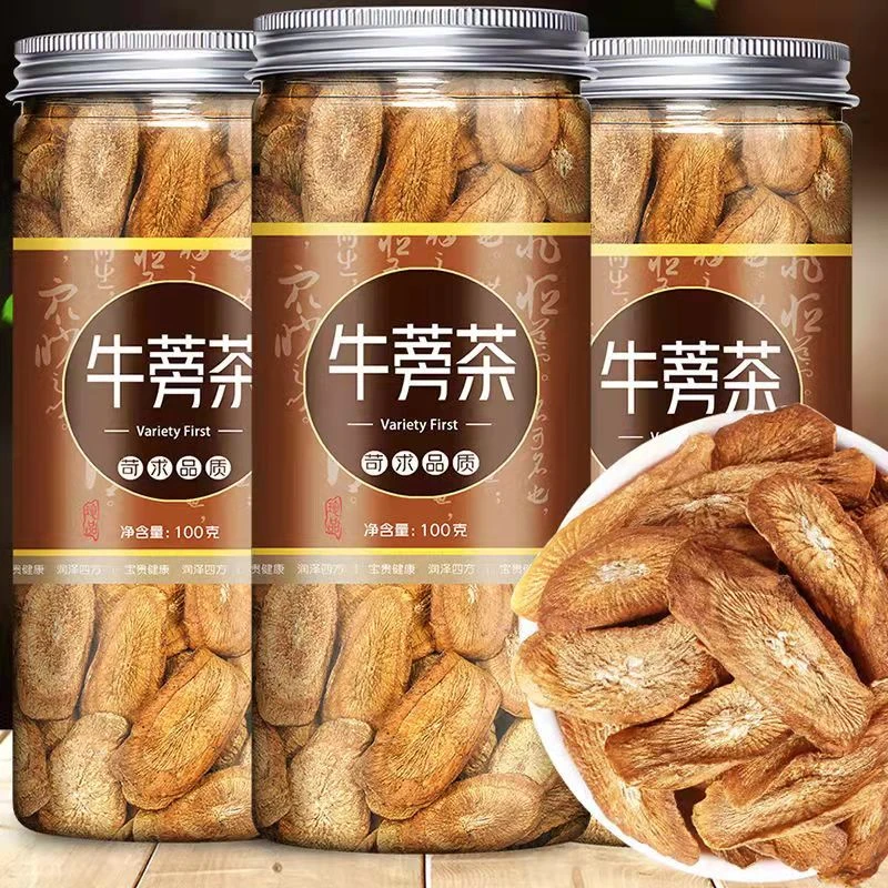 牛蒡根正宗黄金牛蒡茶精选新货正品天然优质大片牛蒡根另售决明子