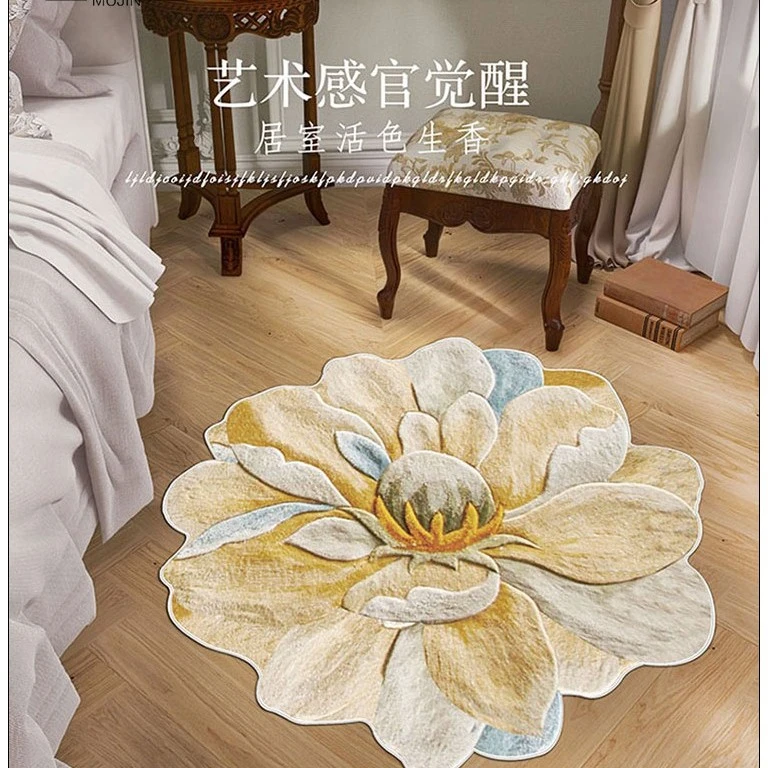 美式田园风地毯卧室房间吊篮转椅地垫少女网红花卉立体圆毯可机洗
