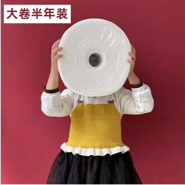洗脸棉柔巾珍珠纹洁面洗脸巾大包装干湿两用洁面巾加厚美容卸妆巾