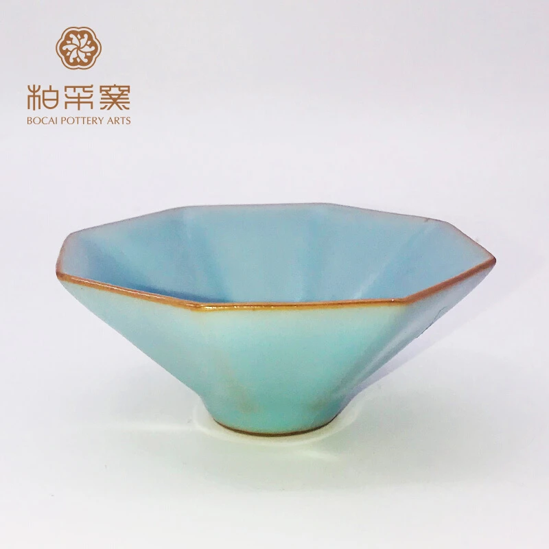 柏采 粉青茶具开片斗笠杯 茶具品杯 主人杯 单杯 BR 1