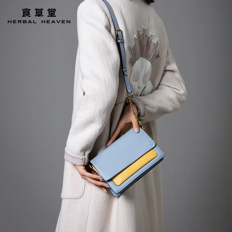 食草堂正品真皮新款简约百搭女士斜挎单肩包女士斜挎包-月影(D)