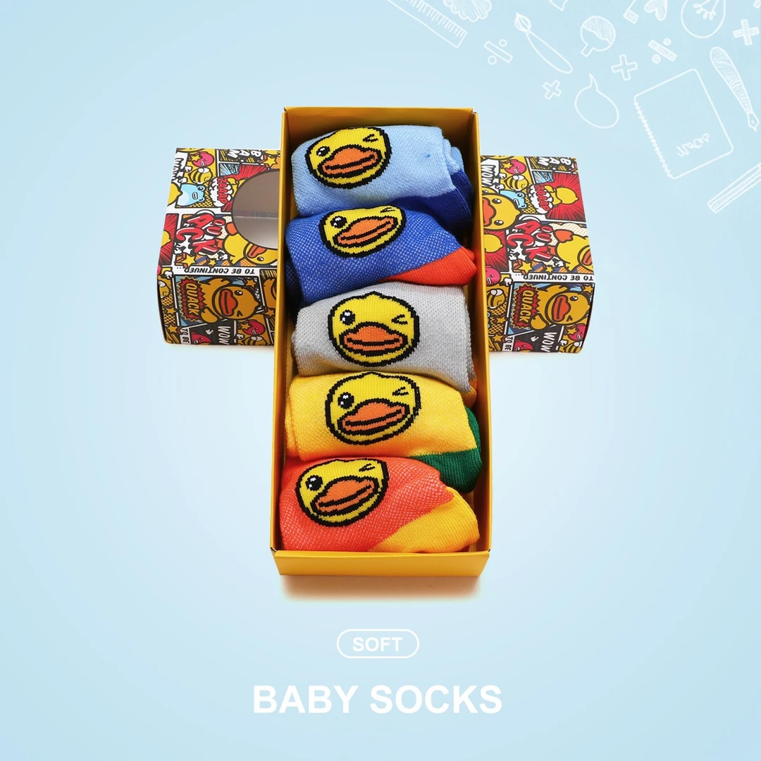 B.Duck小黄鸭儿童袜子5双盒装四季百搭简约舒适中筒袜 BP7303918