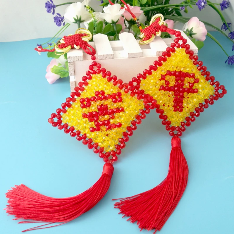 手工串珠平安车挂精美饰品挂件中国结成品喜庆结实大气吉祥制作