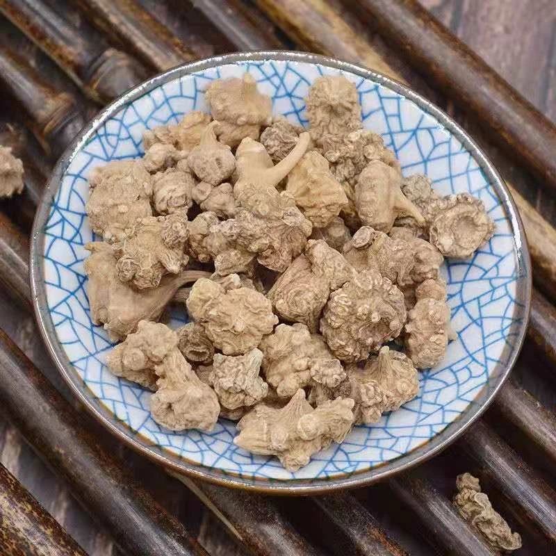 正宗珠儿参农产品野生珠子根茎精选七有竹节干货特产食材100g包邮