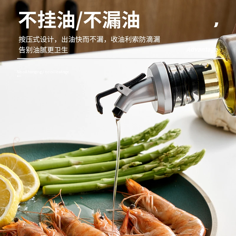 出口款日式油壶加厚款不锈钢玻璃圆柱家用厨房酱油醋香油瓶出口款