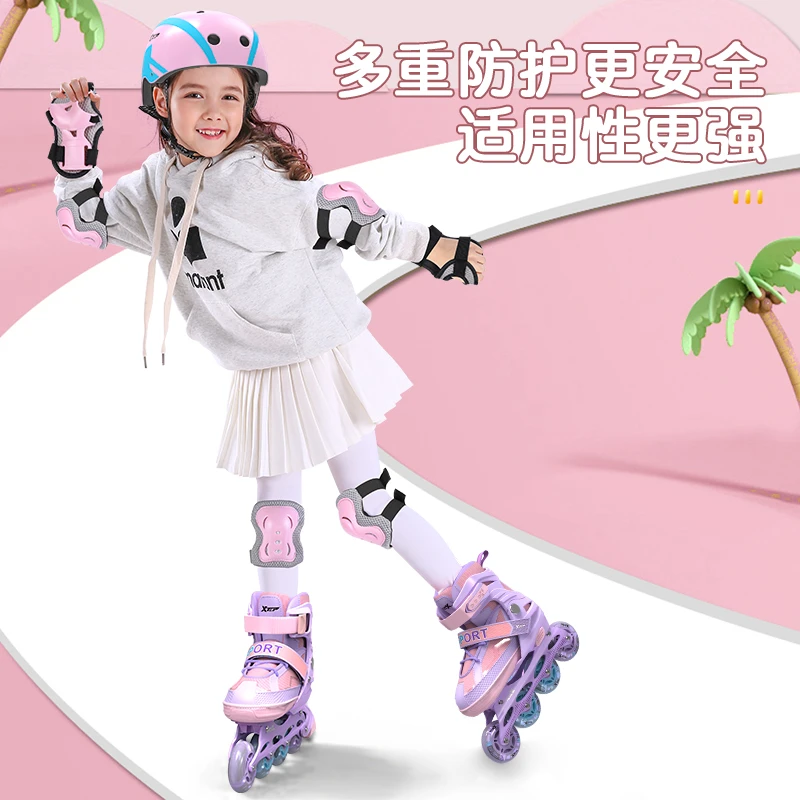 XTEP/特步护具滑板轮滑护膝护肘儿童防摔套装护手装备头盔