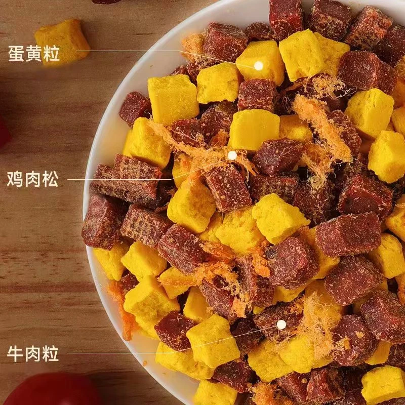 狗狗零食冻干蛋黄牛肉粒肉松拼训犬拌狗粮肉干肉条挑食鸡肉松营养