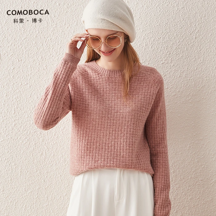 COMOBOCA/科蒙·博卡长袖一线成衣百搭时尚针织纯羊绒衫女KTP6973