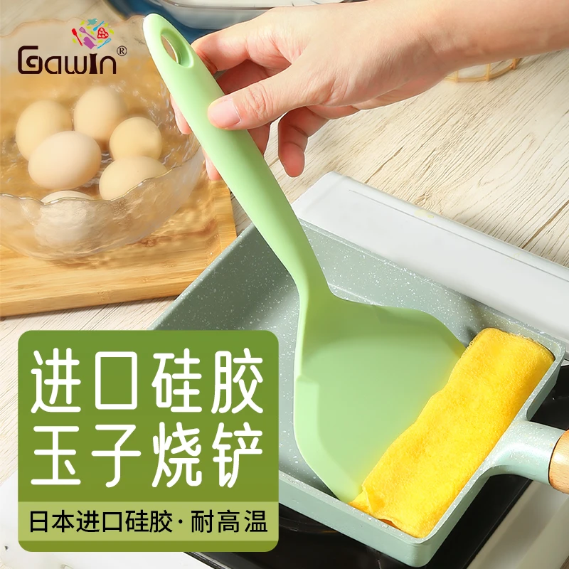 日本galuin硅胶平底锅烙饼专用铲子不粘锅专用煎鸡蛋耐高温玉子烧