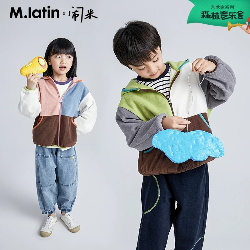 马拉丁童装儿童外套2022秋装新款字母数码印花秋季上衣连帽拼接