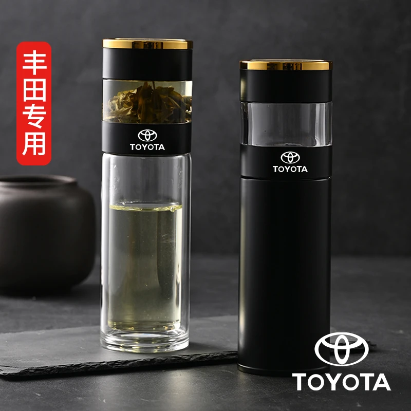 显温丰田专用车载茶水分离杯汽车内用品水杯RAV4凯美瑞雷凌亚洲龙