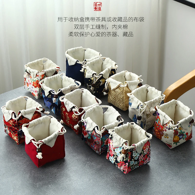 加厚主人杯布袋茶杯单杯旅行茶具便携收纳包首饰文玩包装袋子双层