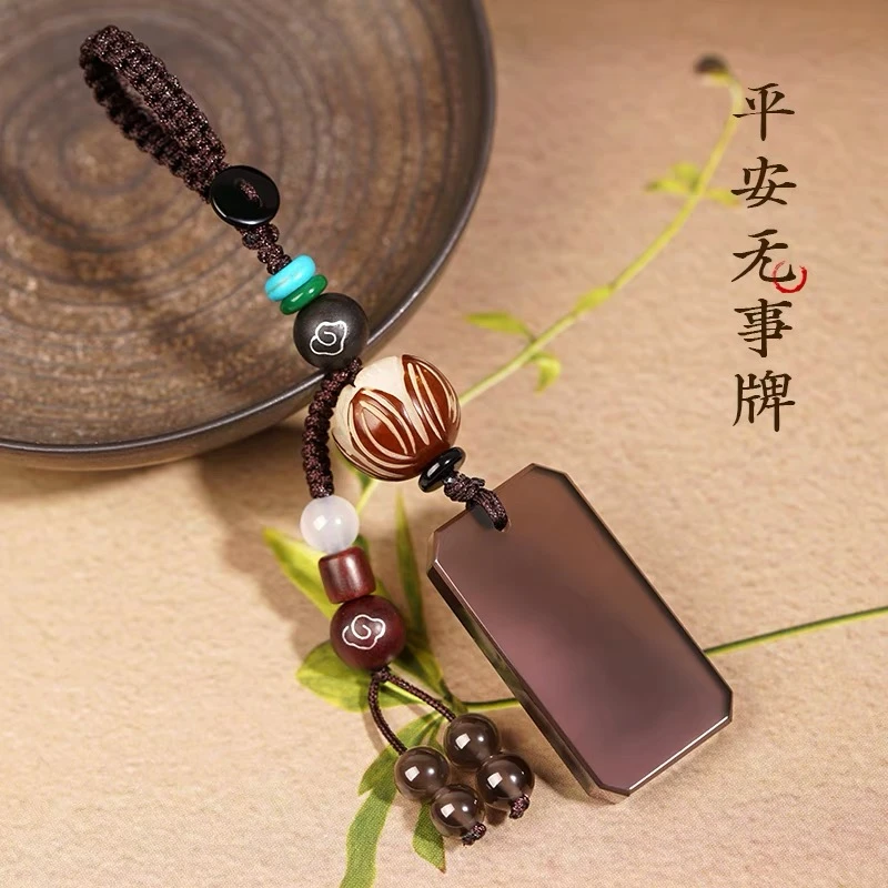 天然冰彩黑曜石平安无事牌吊坠黑曜石挂件钥匙扣