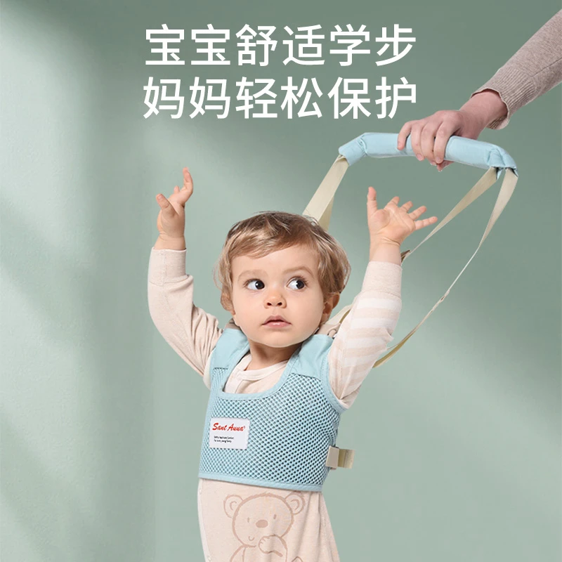 全棉学步带防勒婴幼儿童简单学走路站立辅助婴儿牵引绳两用夏透气