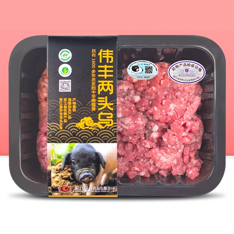 金华两头乌猪生鲜冰鲜后腿肉糜/肉丝肉麦饼包子饺子肉馅500g