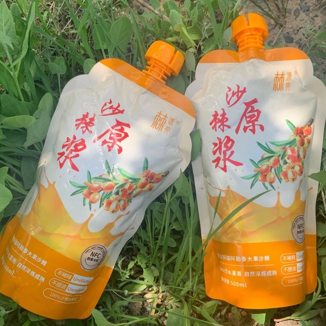 【棘漂亮】全国包邮新疆阿勒泰沙棘原浆500ml/袋