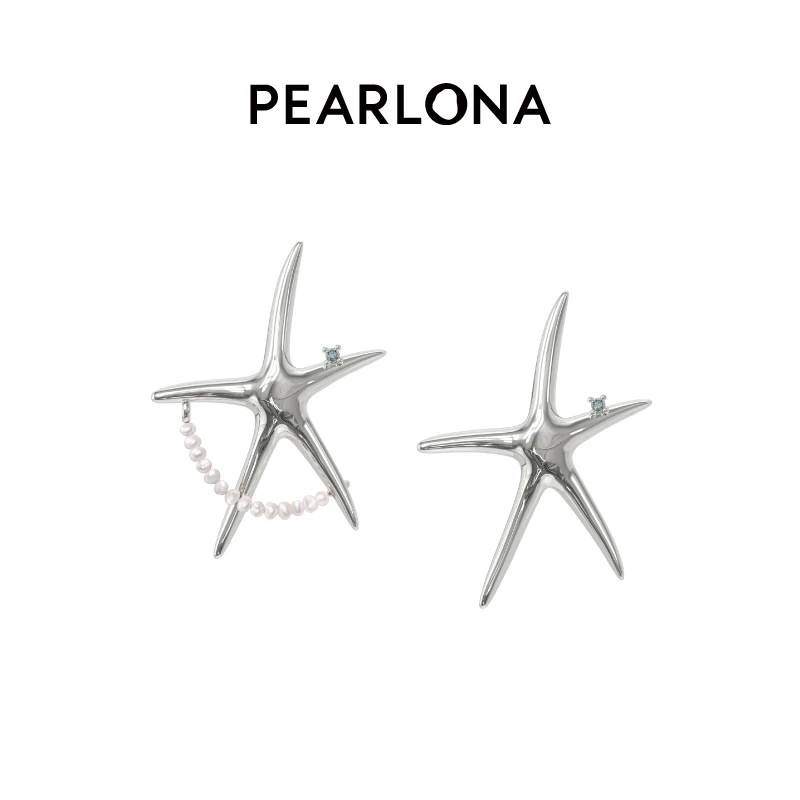PEARLONA 铜合金耳饰 巴洛克海星设计感耳钉简约 925银针/对