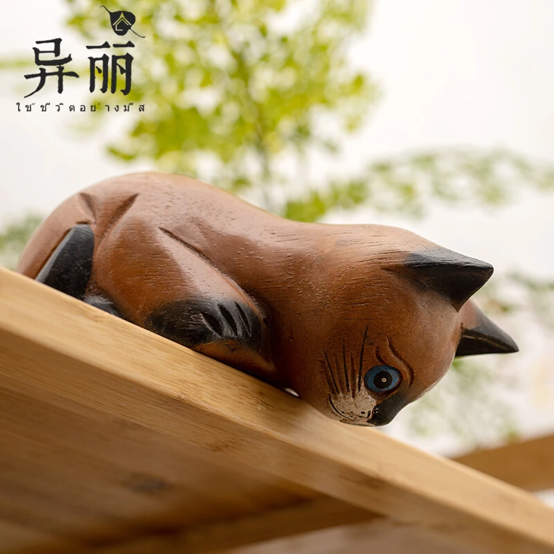 异丽泰国实木客厅桌面装饰品木头猫摆件多宝阁木雕小猫咪家居摆设