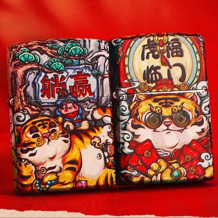 ZIPPO/之宝打火机彩印躺赢（竖版）虎福临门国潮防风送礼DYJ1H1X1