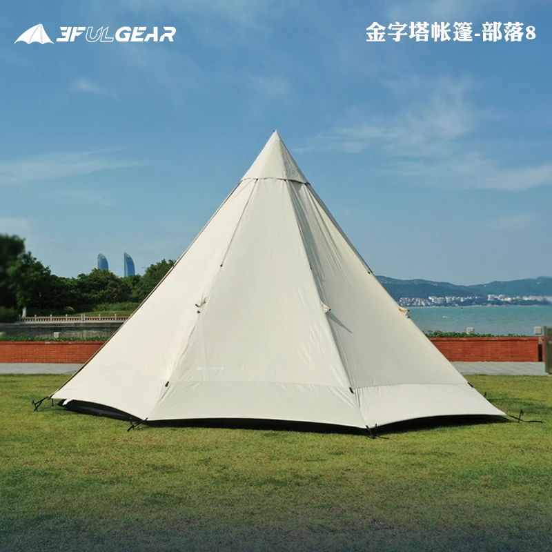 三峰户外部落八8金字塔帐篷部落扩展门厅露营营地带烟囱印第安帐