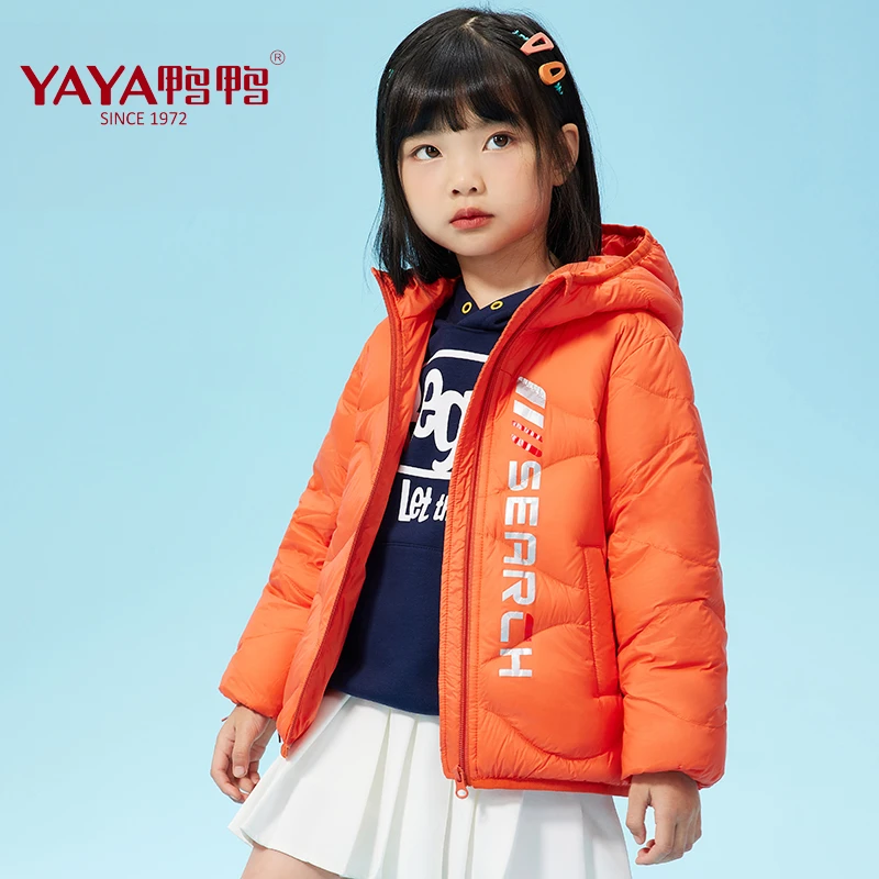 YAYA/鸭鸭儿童羽绒服时尚短款轻薄男女童装保暖90白鸭绒 9576